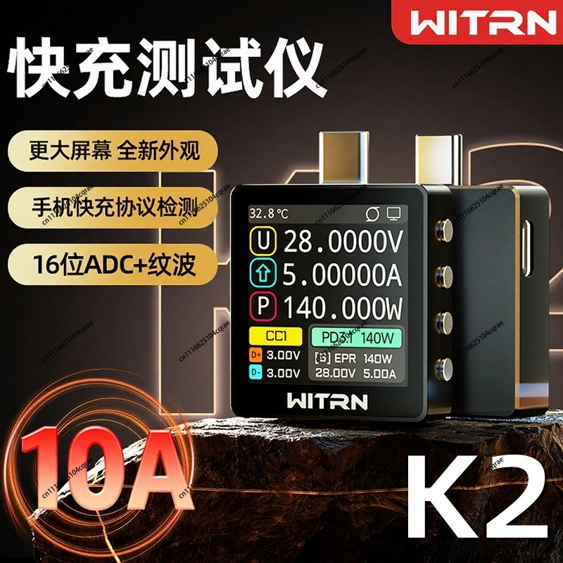 Usb Ammeter Tester - WITRN K2 INA226 Pengukur Tegangan dan