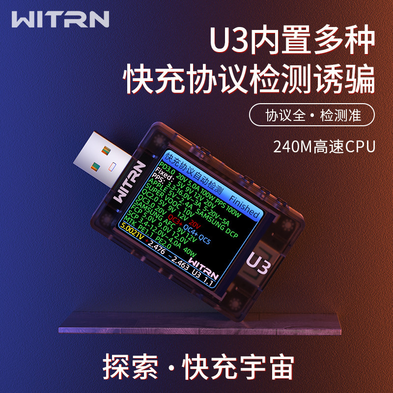 WITRN USB Tester U3 Pengukur T - Usb Ammeter Tester ulasan dan harga
