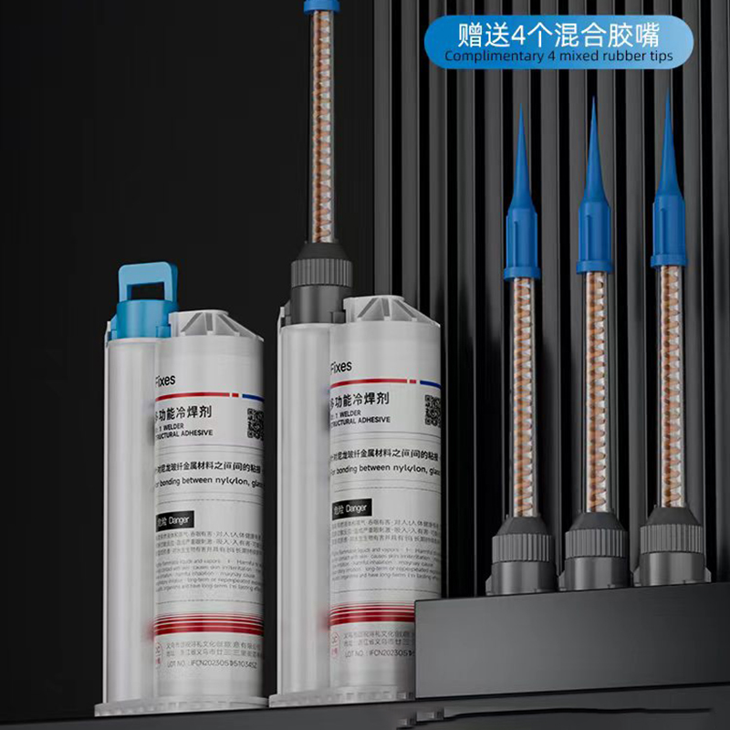 1 buah lem multifungsi plastik - Electronics Repair Tool Kit ulasan dan harga