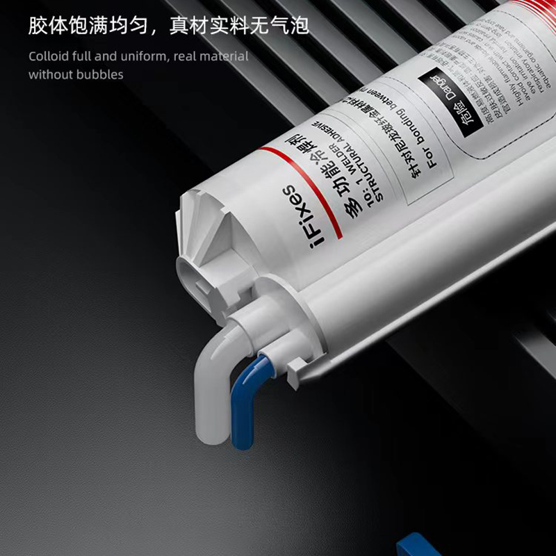 1 buah lem multifungsi plastik - Electronics Repair Tool Kit ulasan dan harga
