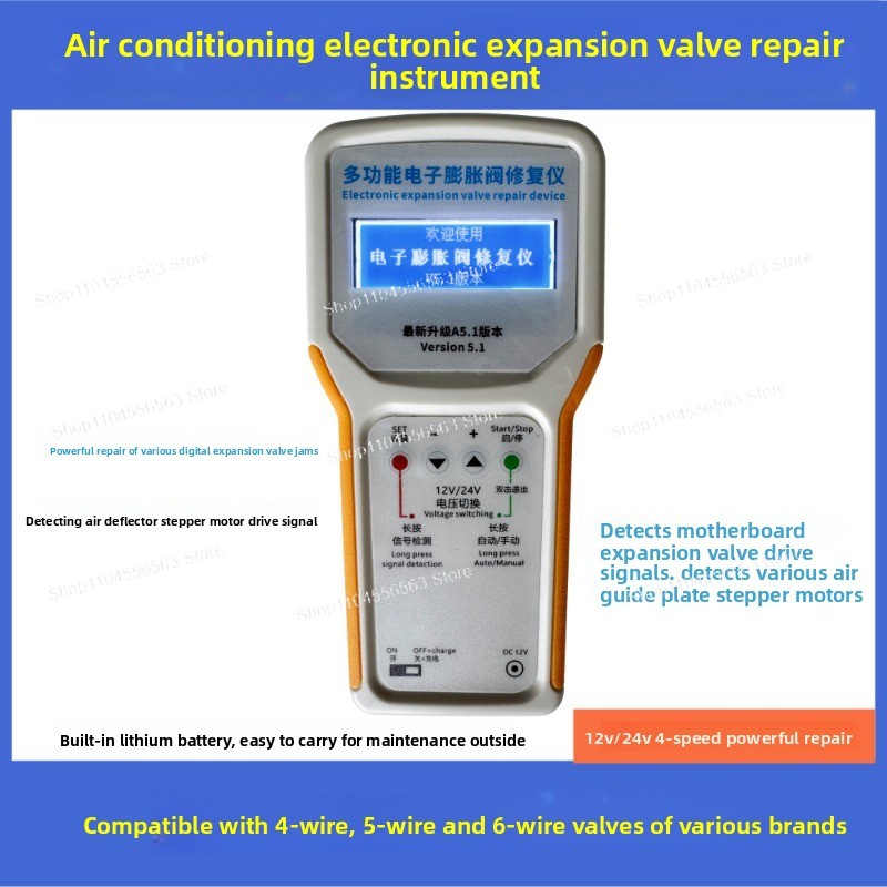 Alat Perbaikan HVAC & Perawata - Electronics Repair Basics ulasan dan harga