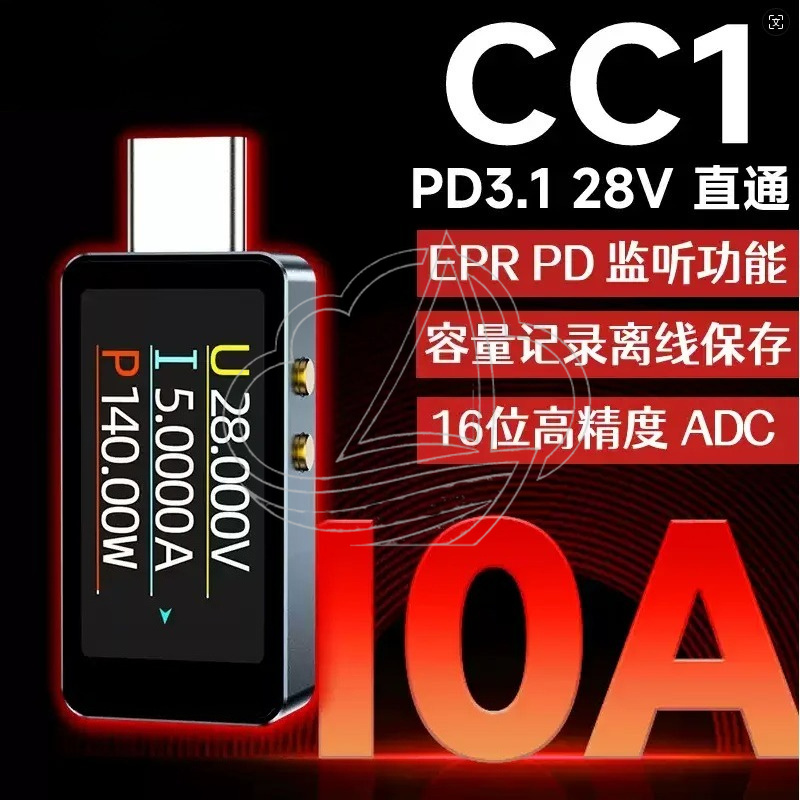 Meteran Daya USB Layar Berwarn - Usb Ammeter Tester ulasan dan harga