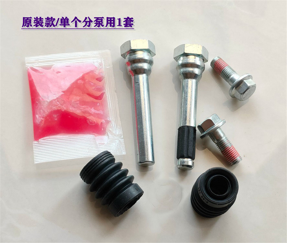 Kit reparasi silinder depan be - Electronics Repair Guide ulasan dan harga