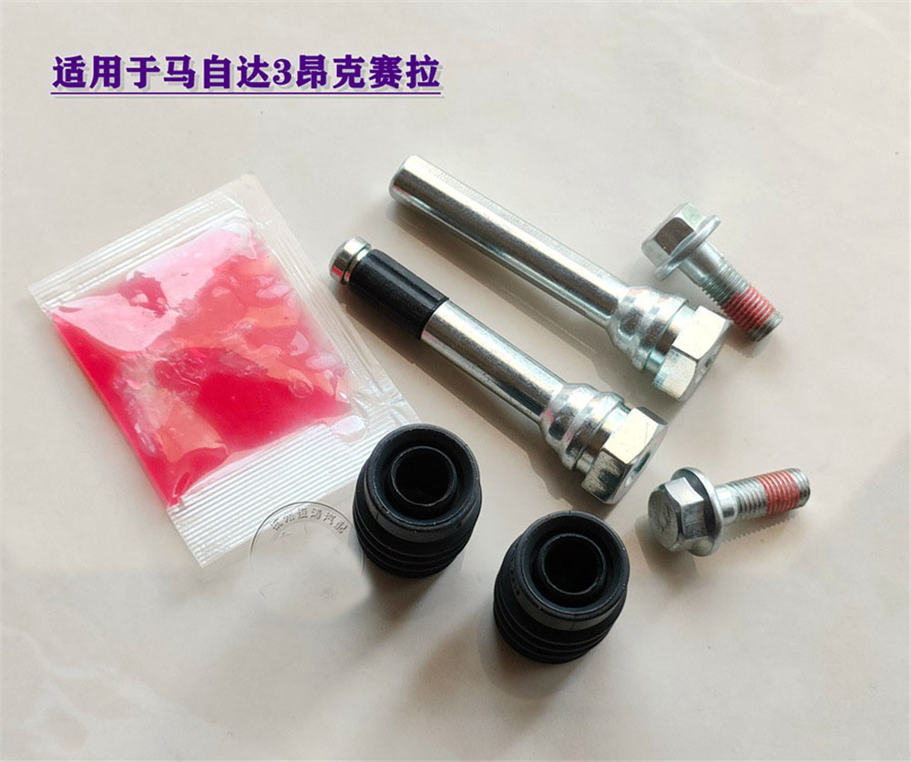 Kit reparasi silinder depan be - Electronics Repair Guide ulasan dan harga